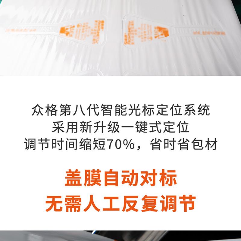 270宠物药水 (10)