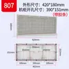 Grupo de Tela de Filtro de Ventilação para Ventilador ZL-803/804/805/806 Filtro de Grade para Ventilador de Gabinete Tela à Prova de Poeira