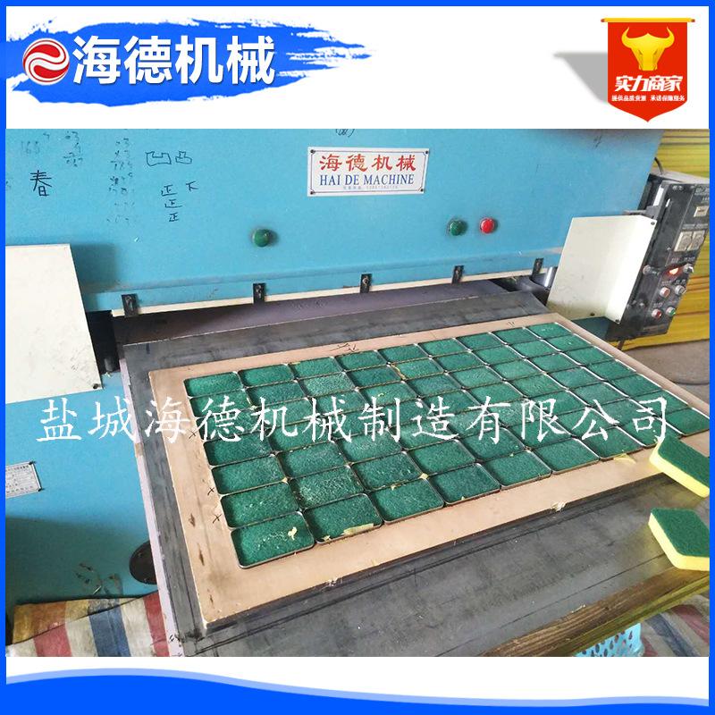 百洁布海绵裁断机Q7