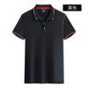 Polo Tencel Camisa Publicitária Camiseta Personalizada Gola Manga Curta Uniforme de Turma Roupas de Trabalho Personalizadas logo Cultura Corporativa Roupas de Trabalho