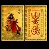 Carta Dorada Zhong Kui Buen Ajuste y Evasión Tarjeta Metálica Zhang Tianshi Paz y Seguridad Tarjeta Dorada Tarjeta Portátil Mini Tarjeta Adornos para Hombres y Mujeres