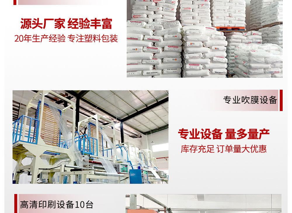 微信图片_20220614090442_04