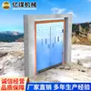 Amortiguador de Aire sin Presión contra Presión del Suelo, Amortiguador de Aire sin Presión para Minería, Equipo de Ventilación Subterránea de Mina de Carbón, Dispositivo de Ajuste de Volumen de Aire