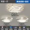 Lámparas de sala de estar al por mayor del fabricante, estilo italiano, lujo ligero, moderno, minimalista, elegante, luz principal para comedor, lámpara de techo, juego de lámparas para dormitorio