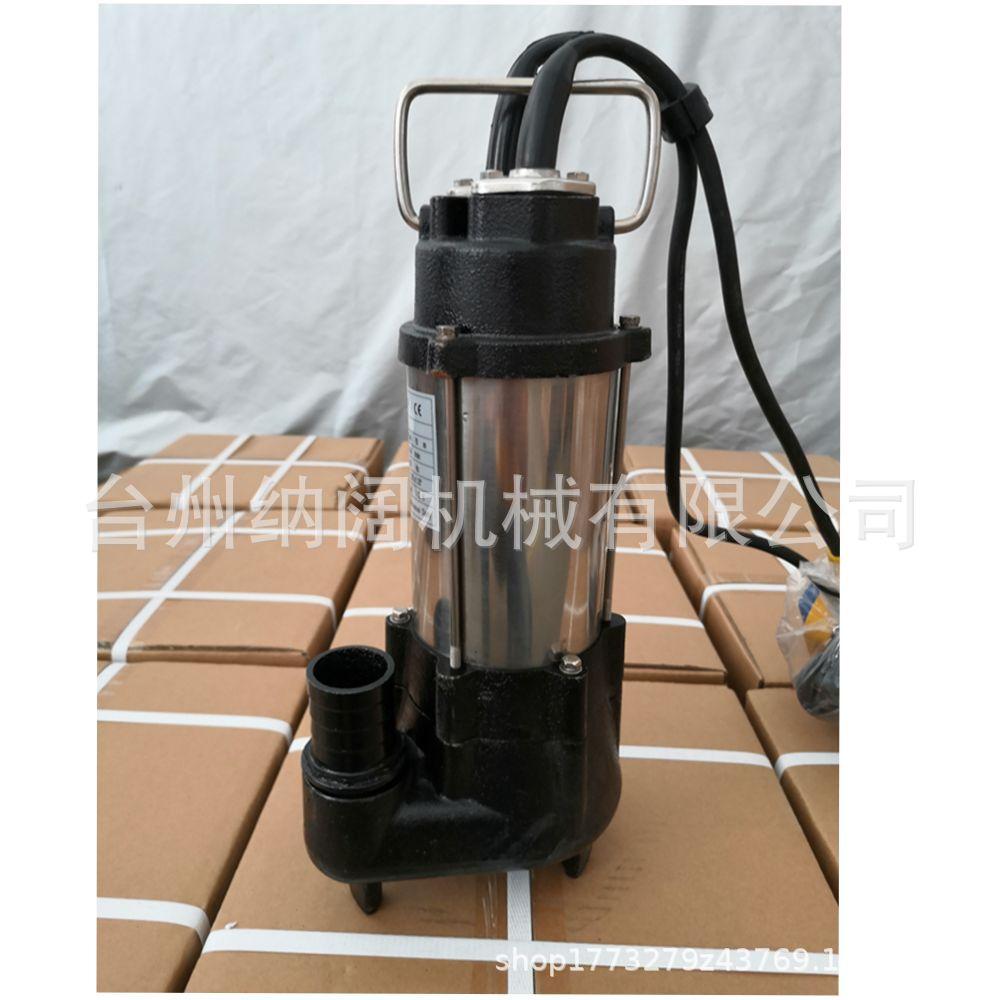 VD370-110V