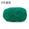 Hilo de Hielo Pequeño Cálido y Lindo Hilo de Tira de Hielo para Crochet Manualidades DIY Muñecas, Bolsos, Posavasos, Mantas, Hilo de Grosor Medio
