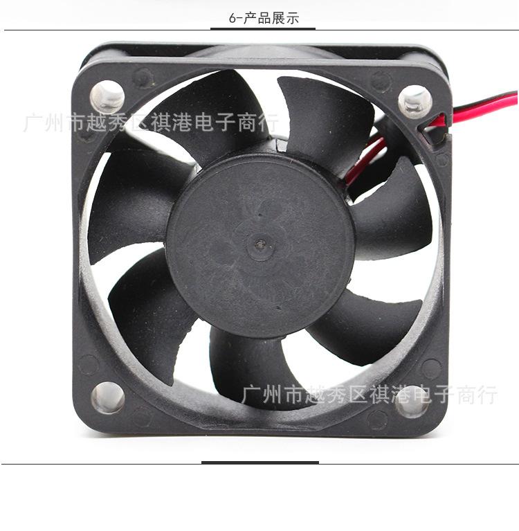 5020-5V-B-2P详情_06.jpg