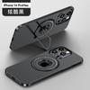Funda para iPhone 16 con Soporte Invisible Integrado de Barra de Tracción Magnética, Cubierta Dura de PC Mate con Sensación de Piel para Apple 17 15