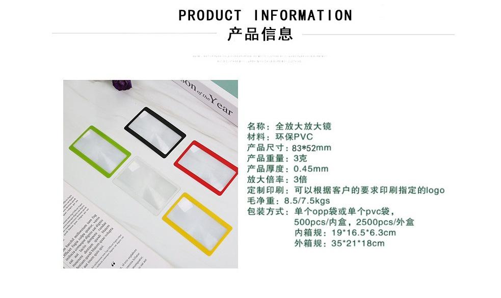 微信图片_20240828135107.jpg