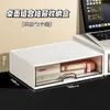 Caja de almacenamiento de escritorio con cajones, portalápices para estudiante, organizador de oficina, organizador de papelería acrílico para escritorio