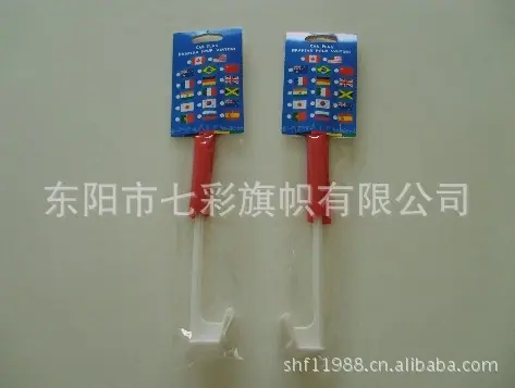 卡头车旗1