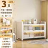 Estación de alimentación para bebés, estante de almacenamiento de fórmula para bebés, estación de cuidado para apartamentos pequeños, gabinete multifuncional para biberones, fórmula y juguetes.