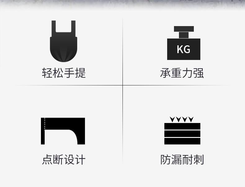 彩色手提详情_02.jpg