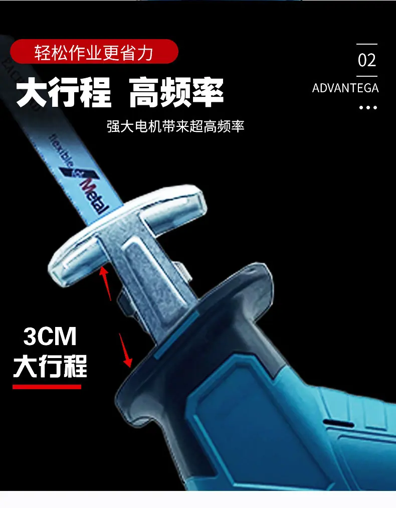 详情-06