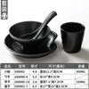 Restaurante Hot Pot Hotel Restaurante Montaje de Mesa Juego de Cuatro Piezas Vajilla Comercial Negra Imitación Porcelana Platos y Tazas Juego Vajilla de Melamina