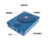 Cvcv Subwoofer de Carro Subwoofer Modificado Sob o Assento Ativo Carro Áudio de Carro 12V24V Bluetooth