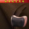 Tejido de malla de tres capas Malla 3D transpirable Malla de amortiguación resistente al desgaste Red de respaldo masajeador Almohada de masaje de malla engrosada