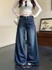 Tiro real: Jeans vintage de perna larga para mulheres, novo estilo de outono, cintura alta, modelador, solto, corte reto, calça longa versátil 18965