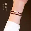 Pulsera de Hilo con Perlas de Granate y Cuentas Apilables de Doble Capa para Mujer Vintage de Alta Gama Ligera de Lujo Exquisita Cadena de Mano Joyería de Mano con Temperamento