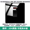 Enchufe de 13A versión Hong Kong panel de interruptores USB Macao acrílico espejo estándar británico Malasia enchufe dúplex al por mayor