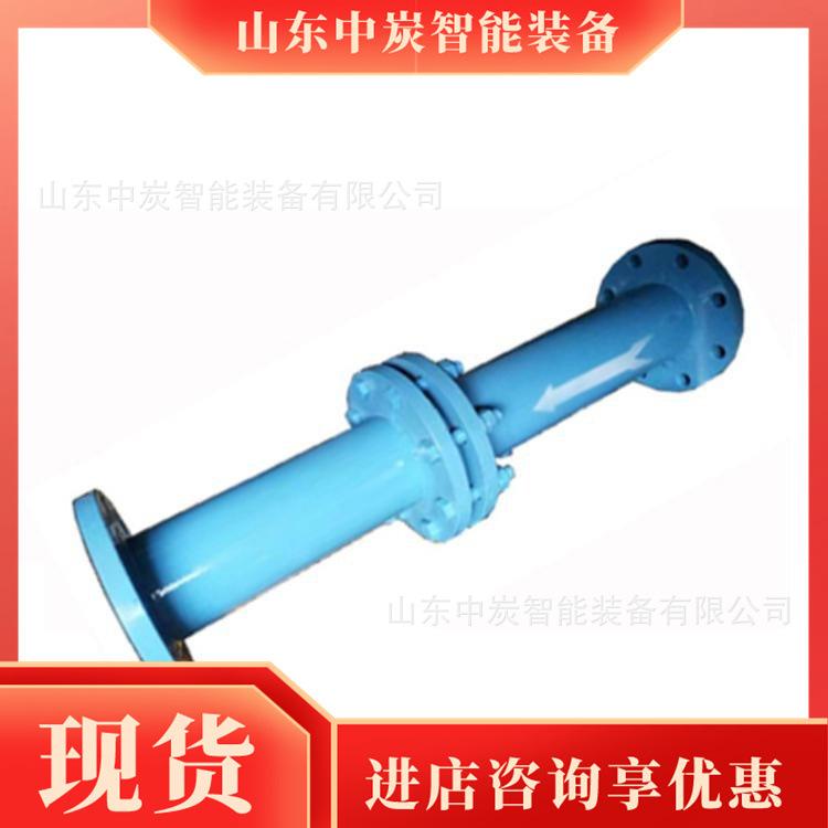 e88f111fd64ebb7322d20d2b0e8c8d