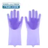 Guantes Populares de Amazon para Limpieza del Hogar y Lavado de Platos, Gruesos y Duraderos, Se Pueden Colgar, Guantes Mágicos de Silicona