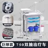 Carrito de Tratamiento de Rescate Médico Abs con 5 Cajones para Medicamentos Carrito de Plástico para Entrega de Medicamentos Carrito de Emergencia Multifuncional Tablero para Desfibrilador