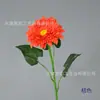 Girasol Artificial de un Solo Tallo para Diseño de Paisajismo Decorativo Materiales DIY para Escaparates de Centros Comerciales y Arreglos de Escena Arreglo Floral