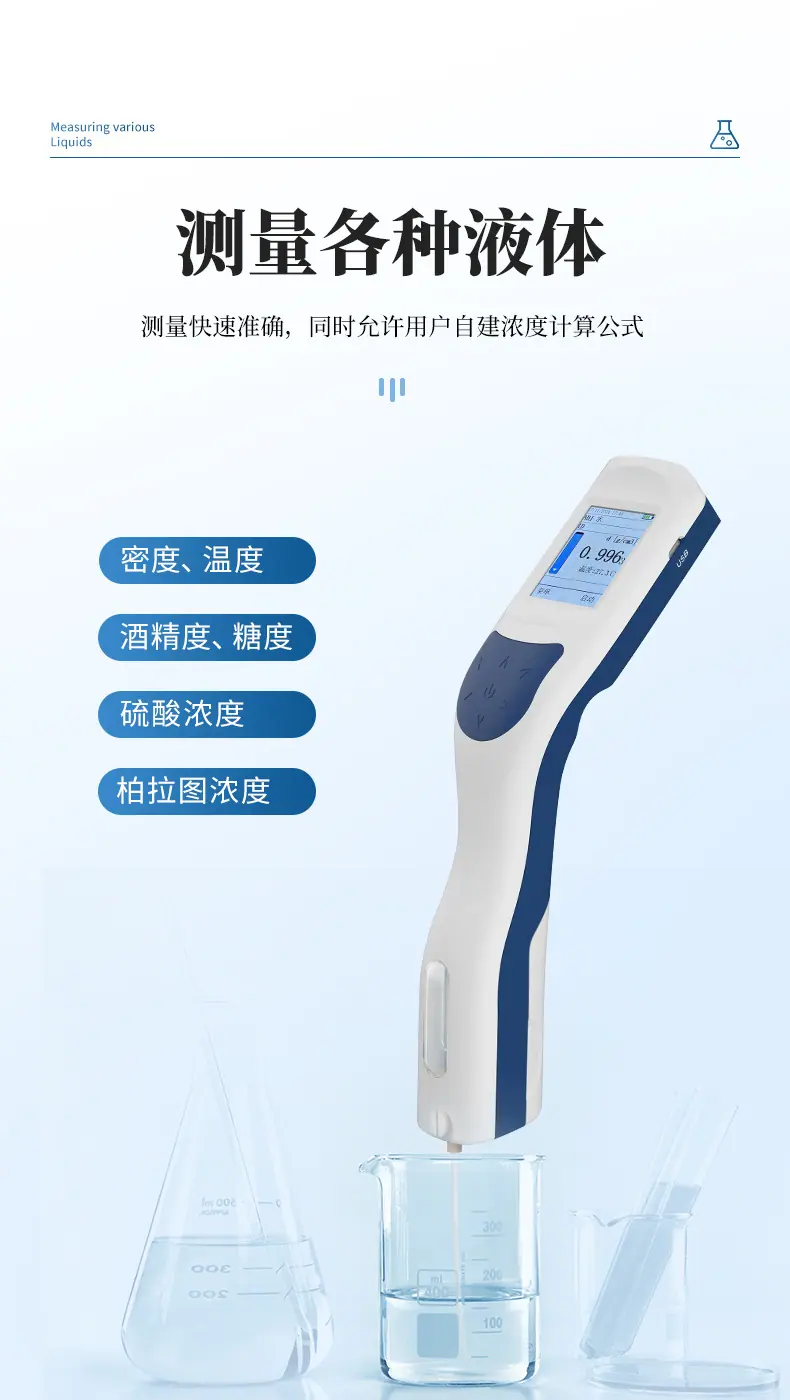 详情2_04