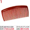 Pente de Cabelo DIY Acessórios de Cabelo Acessórios Pente de Plástico Café Preto Cinco Dentes Plug de Cabelo 5 Dentes Pente de 7 Dentes