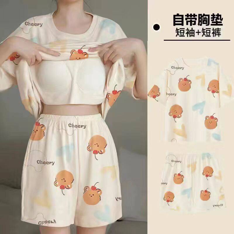 车厘子熊带垫-短