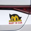 No carro há adesivos de carro de aviso de bebê Bebê no carro personalidade criativa carro há adesivos de carro para crianças
