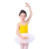 Conjunto de práctica de camisola de verano para niñas con cintura y forro, Disfraz de baile para niños en amarillo brillante, Atuendo sin mangas para examen para niñas