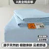 Algodão puro de Xinjiang 100%, Grau A, seguro para bebês, lençol de algodão escovado, peça única, capa de edredom de algodão puro, conjunto de três peças para dormitórios e uso doméstico