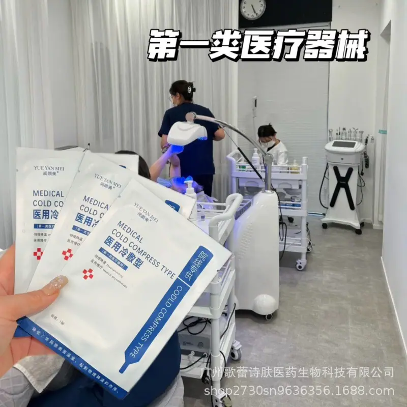 图片_20250312005859
