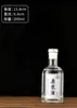 Garrafas de Vidro Seladas Brancas Cristal de Alta Qualidade para Vinho, Vinho de Gelo, Vinho de Frutas, Garrafas de Vinho Caseiro, Garrafas de Vinho Estrangeiro, Garrafas de Licor, Garrafas de Vinho de Flores