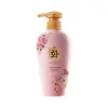 Hanfen Agarwood Lady Emocional Gel de Banho Refrescante, Limpante, Perfumado e Hidratante Conjunto de Shampoo e Máscara Capilar