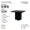 Pés de Móveis de Aço Inoxidável Preto Areia Pés de Gabinete Pés de Mesa de Centro Pés de Suporte para Rack de TV Pés de Gabinete de Banheiro Pés de Mesa de Cabeceira Pés de Sofá