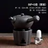 Estufa de alcohol de arena púrpura creativa estufa para preparar té tetera viaje al aire libre juego de té kung fu infusor de té lámpara de alcohol calentador de té
