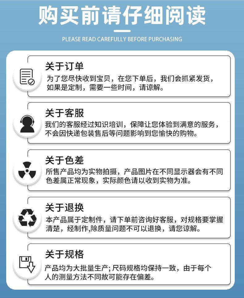 PVC圆点标签_07.jpg