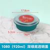 Lonchera desechable para llevar con hebilla antirrobo, impresión gratuita, caja de embalaje comercial de alta gama, redonda con tapa, lonchera engrosada