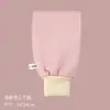 Toalla Exfoliante Gruesa Tradicional del Noreste para Hombres y Mujeres, Uso Doméstico