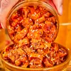 Rábano Seco Picante, Crujiente y Extra Picante, Perfecto como Guarnición, Aperitivo de Hunan, Col Salada Encurtida Casera Secada al Sol, Especialidad Auténtica de Sichuan