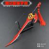 DL Tang Três Continentes Shura Espada Mágica Martelo Elétrico Trovão Grande Ming Qing Niu Han Hai Gan Kun Capa Modelo Decoração Chaveiro