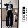 Pantalones Deportivos Casuales con Cordón Nuevos 2026 para Mujer, Pantalones de Chándal Sueltos de Cintura Alta para Otoño, Talla Petite, Pantalones de Pierna Ancha Curvos con Caída