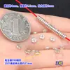 S999 prata pura padrão de nuvem auspiciosa conta separadora anel fechado item decorativo de cristal pulseira trançada colar acessórios DIY