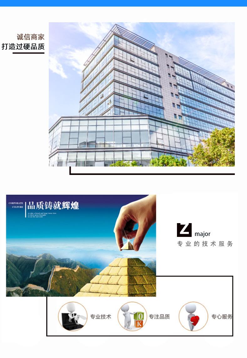 详情_07