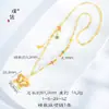 Collar Cadena Clavícula Puzuo Flor de Orquídea Mariposa Flor del Valle Dorado Vietnamita con Veta de Flor Mariposa de Larga Duración Cadena para Suéter Dulce Elegante para Mujer