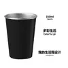 Taza de una sola capa Acero inoxidable 304 Margarita Pequeña Moderna Taza de café Estilo Ins Estilo Camping Taza de agua Taza pequeña con logotipo impreso