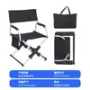 Silla plegable para acampar al aire libre, silla de aleación de aluminio con respaldo, silla de director, equipo para pesca recreativa, silla ligera para patio y camping